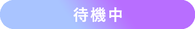 MANA